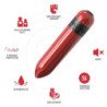 ARMONÍA - COHETE VIBRADOR BALA CONTROL REMOTO FUCSIA