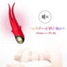 ARMONY - VIBRADOR DE DOBLE CABEZAL SOMBRA ROJO PROVOCADOR