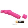 AMOR PRECIOSO - VIBRADOR DE SILICONA GERARDO FUSCHIA CONEJO